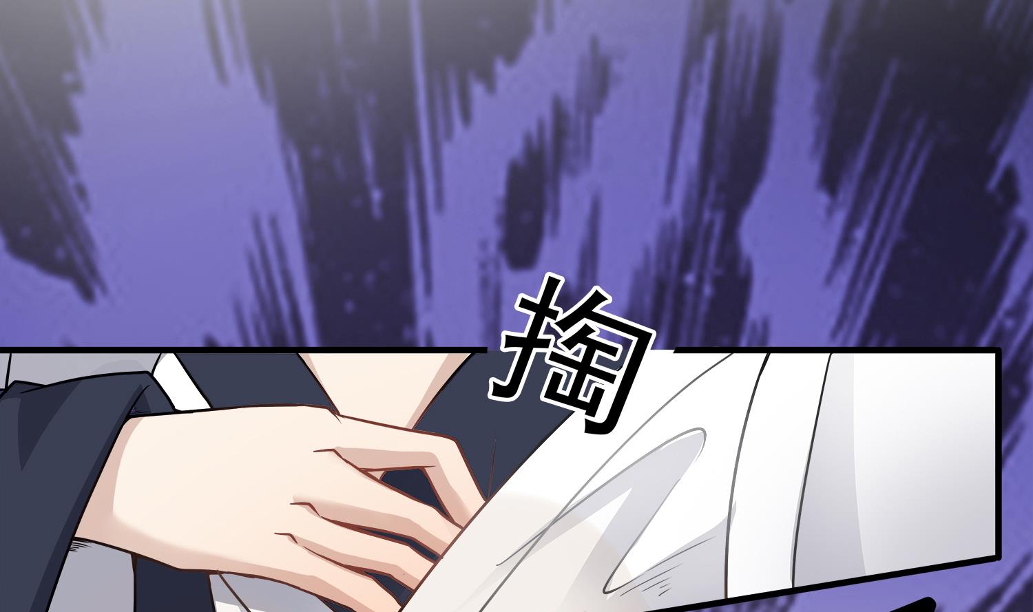 第104话 我们都出不去了(1/2)-第105话