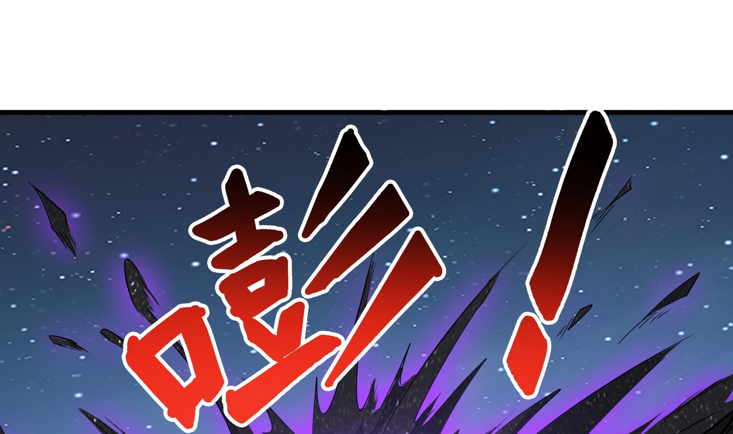 第104话 我们都出不去了(1/2)-第105话