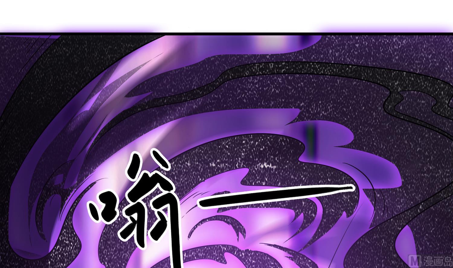 第104话 我们都出不去了(1/2)-第105话