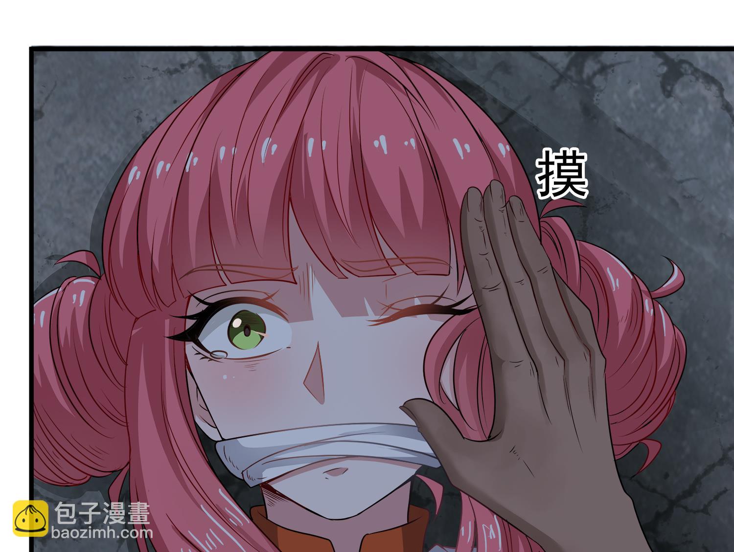 第104话 我们都出不去了(1/2)-第105话