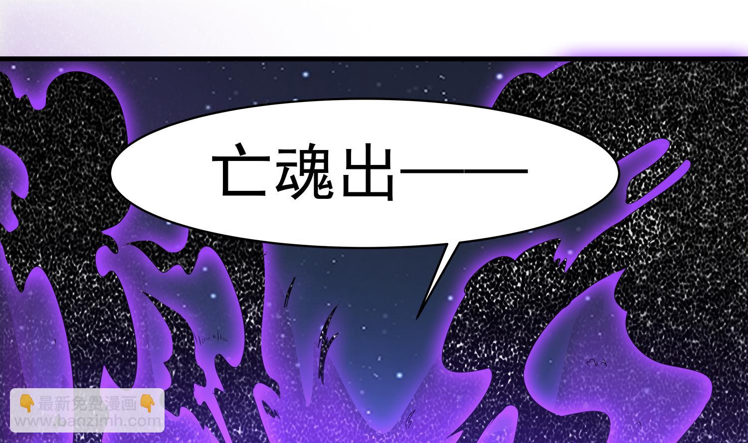 第106话 你说过要娶我(1/2)-第107话