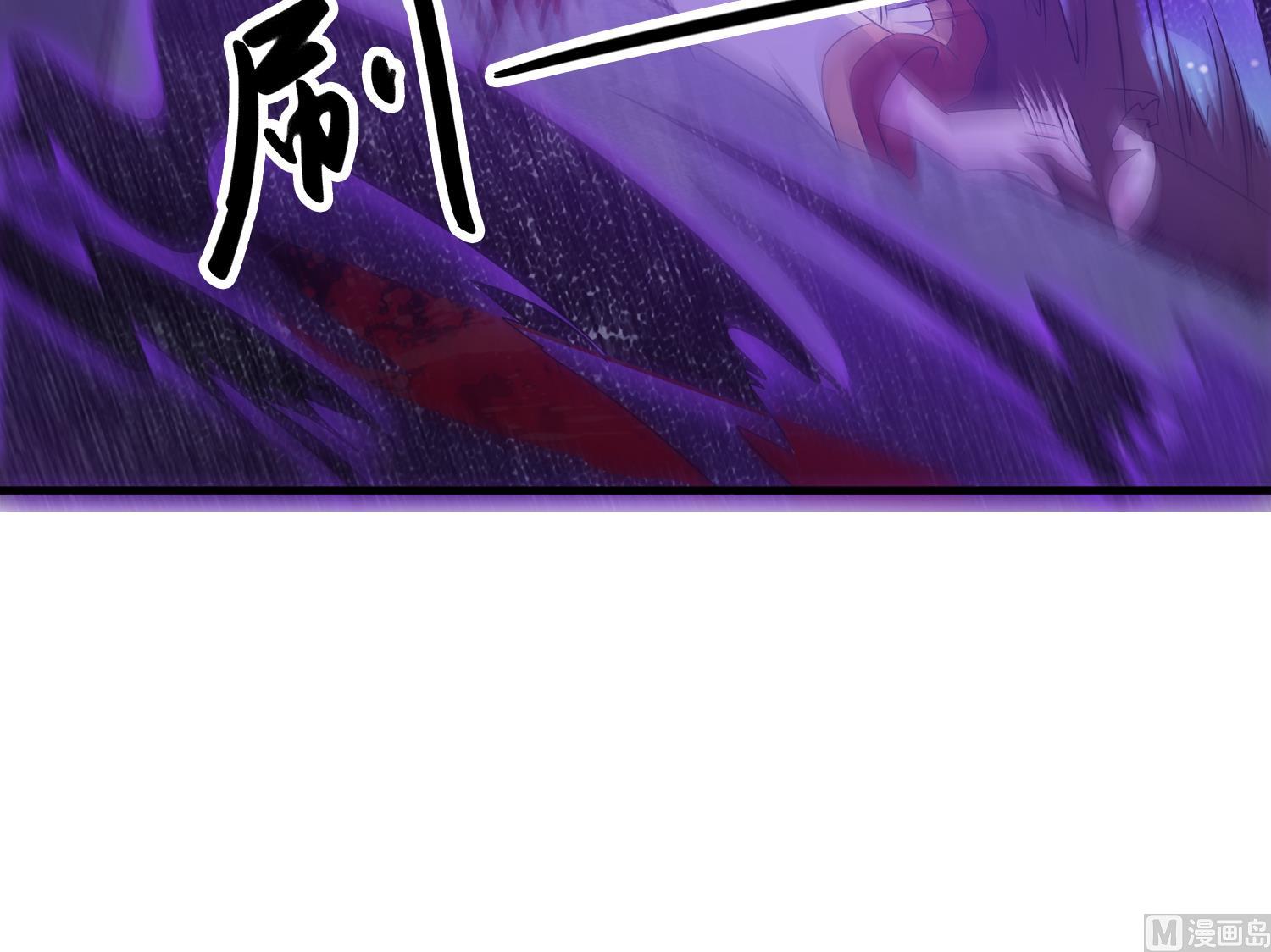 第106话 你说过要娶我(1/2)-第107话