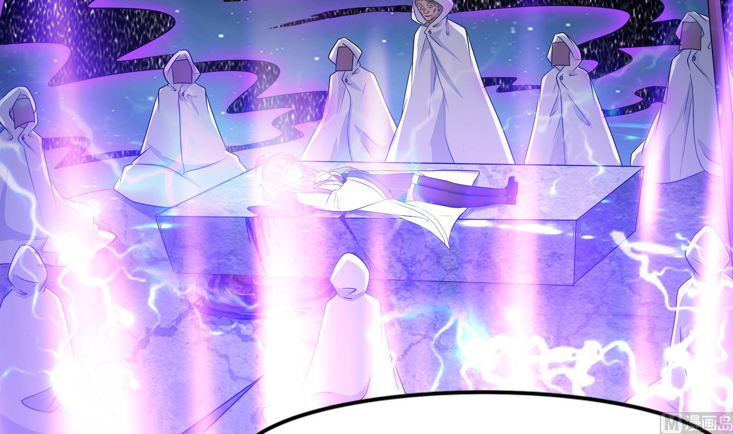 第106话 你说过要娶我(1/2)-第107话