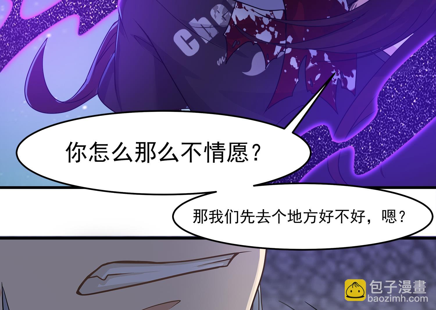 第108话 苏河进妓院(1/2)-第109话