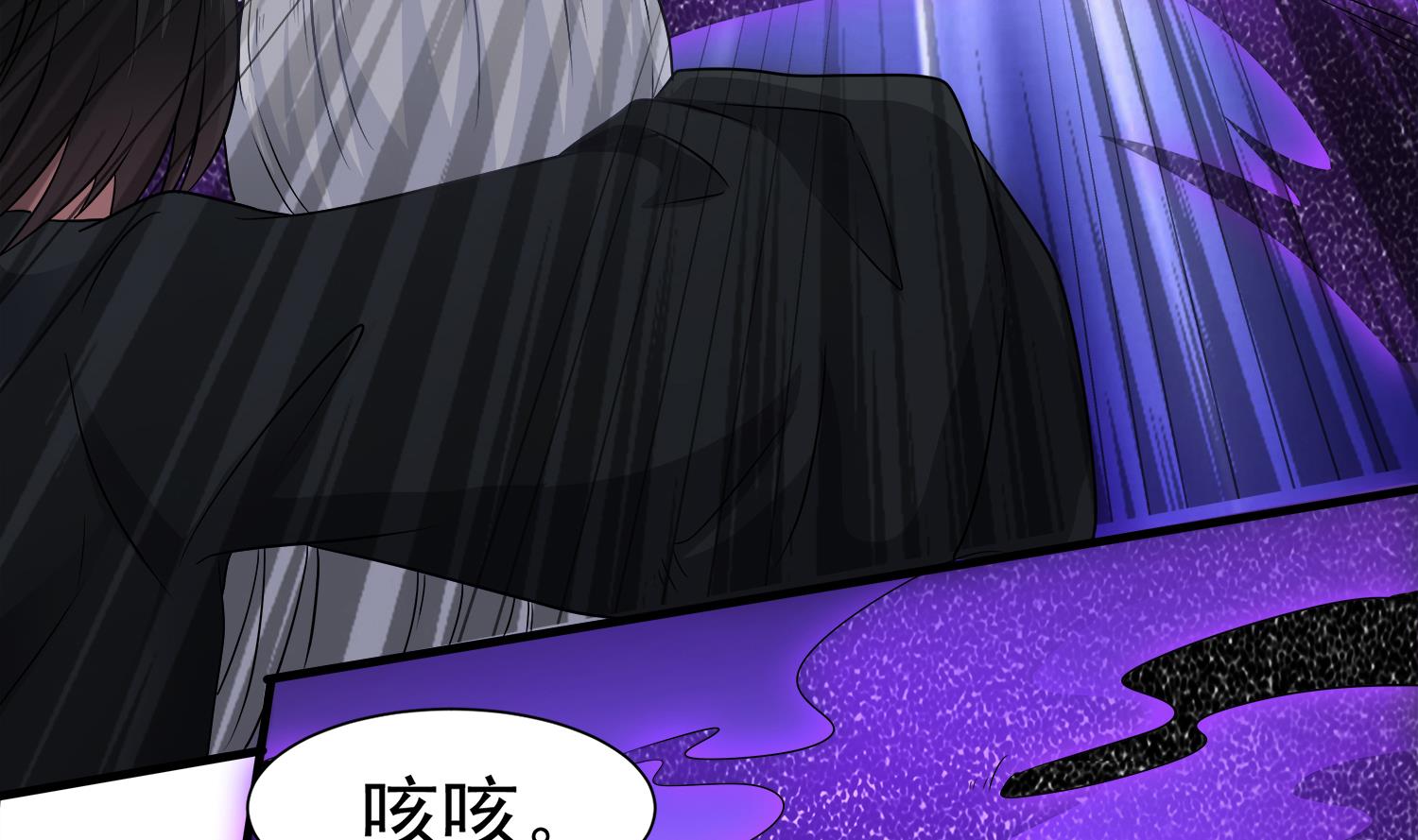 第108话 苏河进妓院(1/2)-第109话