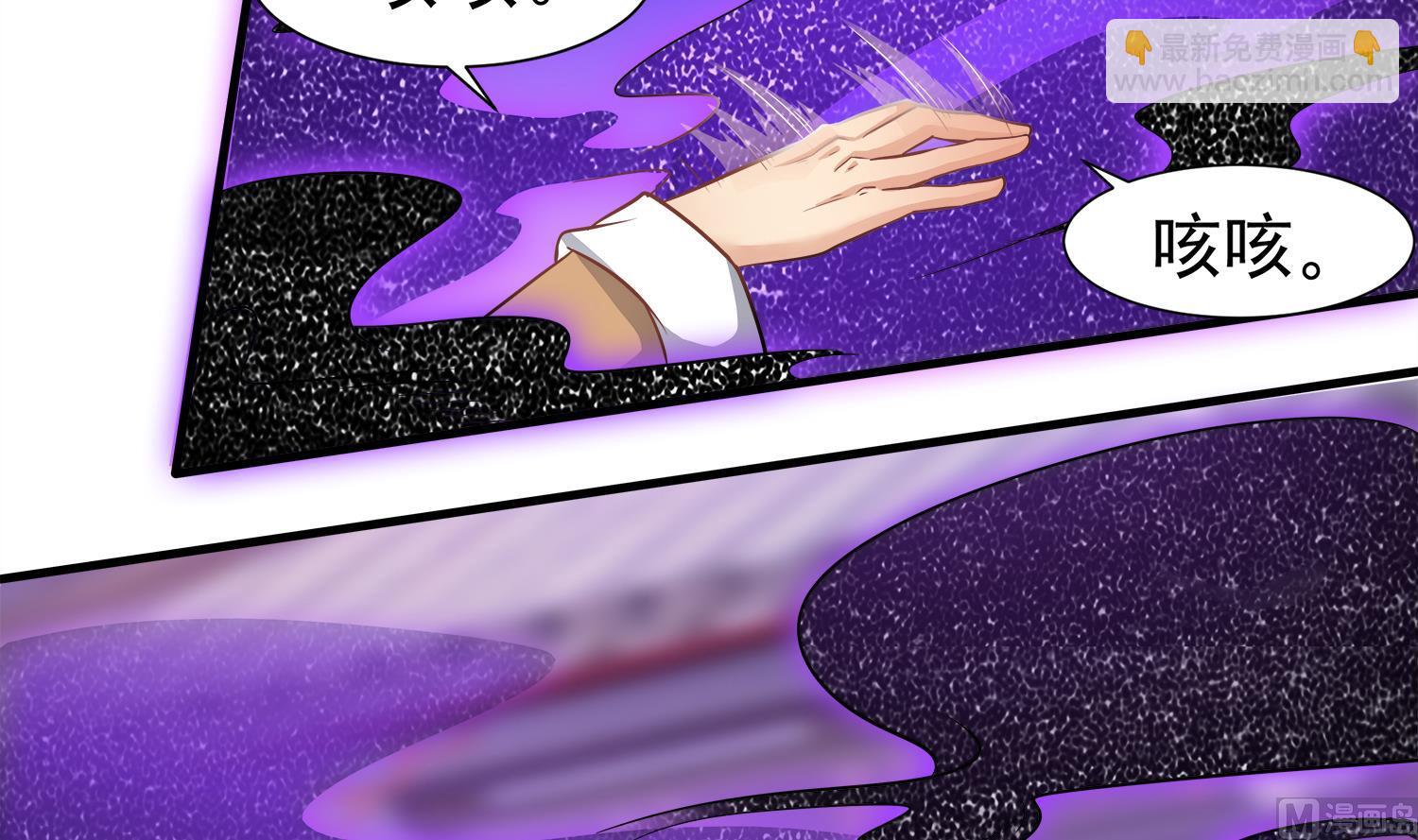 第108话 苏河进妓院(1/2)-第109话