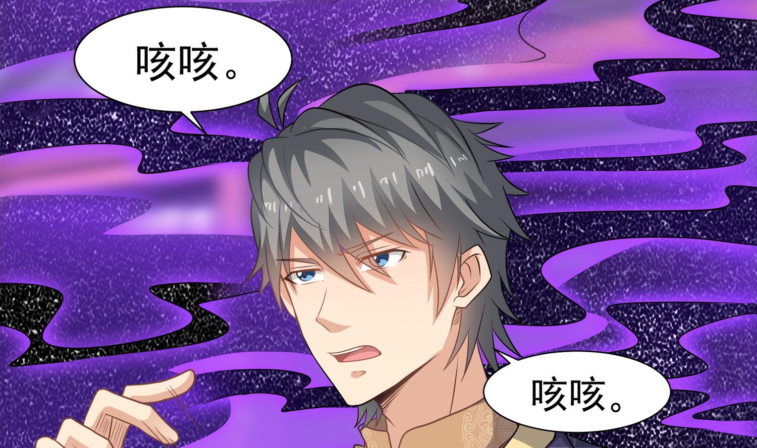 第108话 苏河进妓院(1/2)-第109话