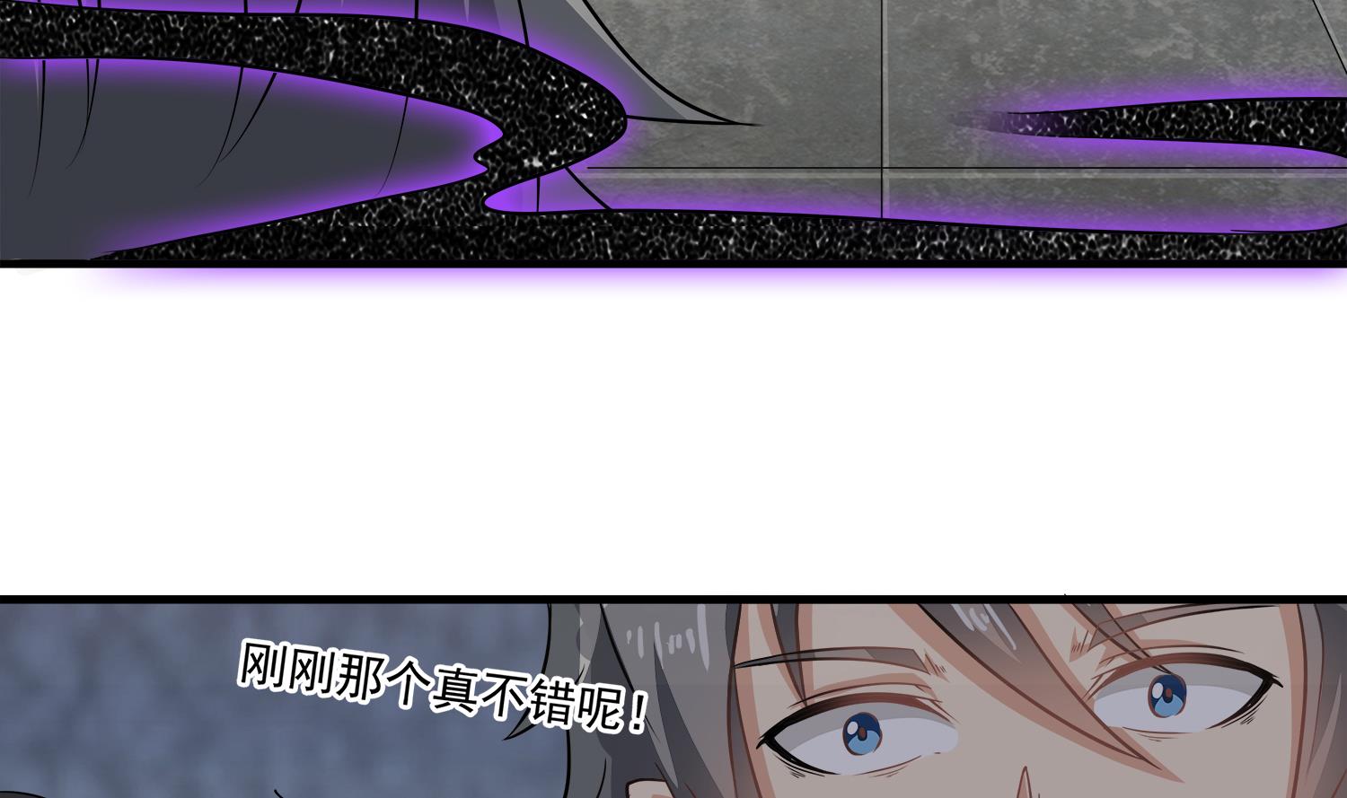 第108话 苏河进妓院(1/2)-第109话