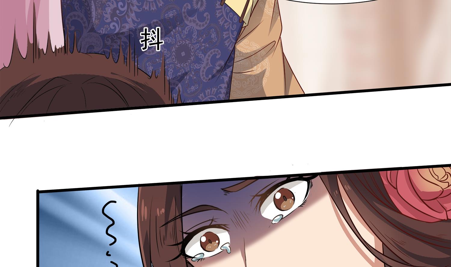 第108话 苏河进妓院(1/2)-第109话