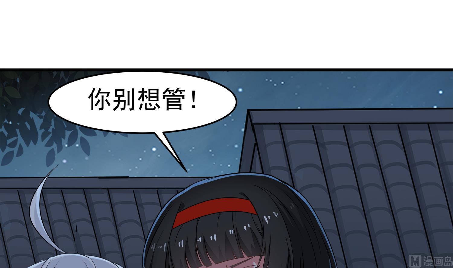 第108话 苏河进妓院(1/2)-第109话