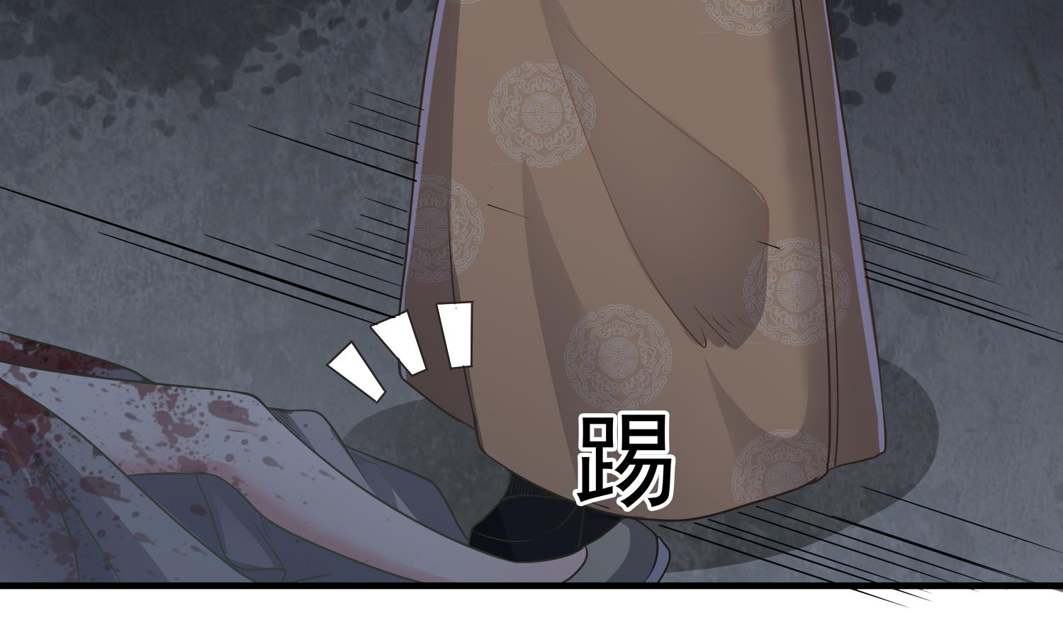 第110话 站住！你是谁(1/2)-第111话