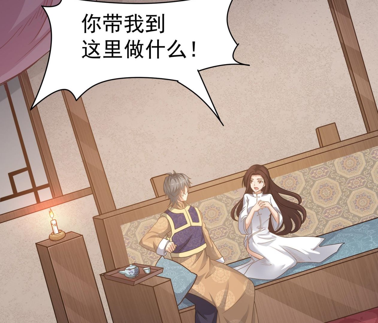 第112话 青楼寻人(1/2)-第113话