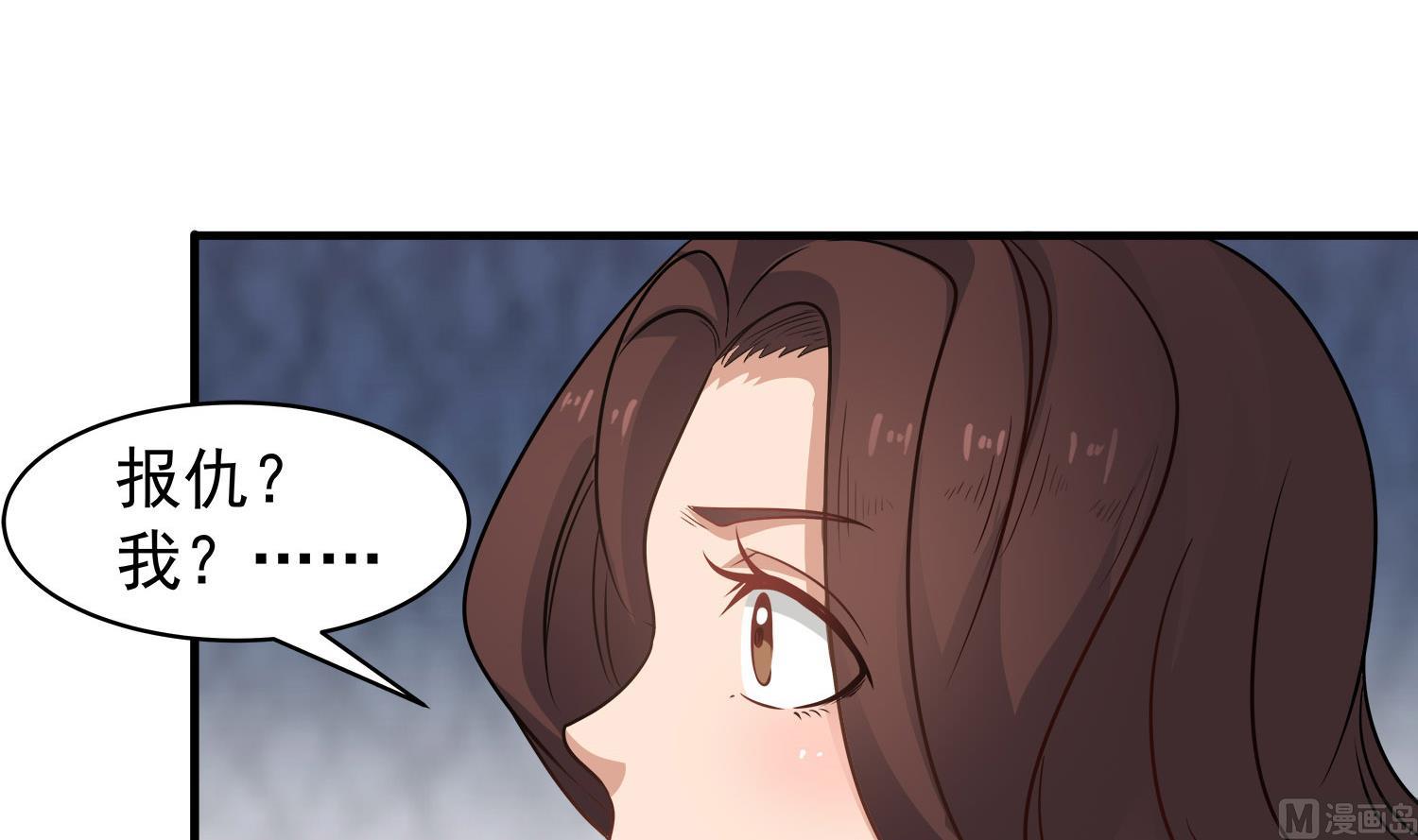 第112话 青楼寻人(1/2)-第113话