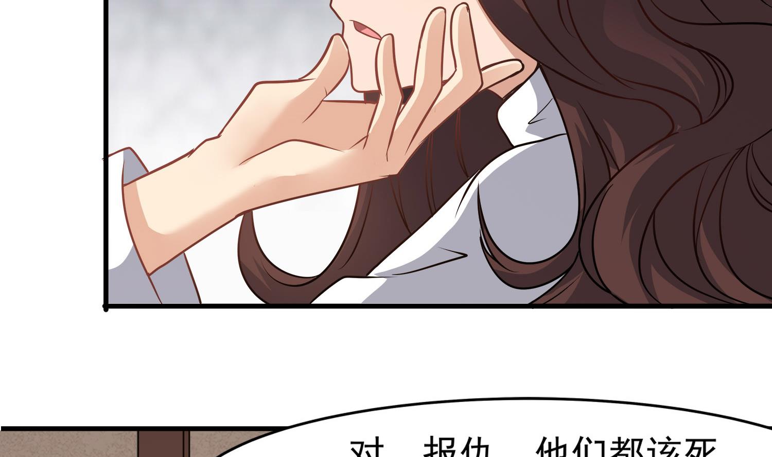 第112话 青楼寻人(1/2)-第113话