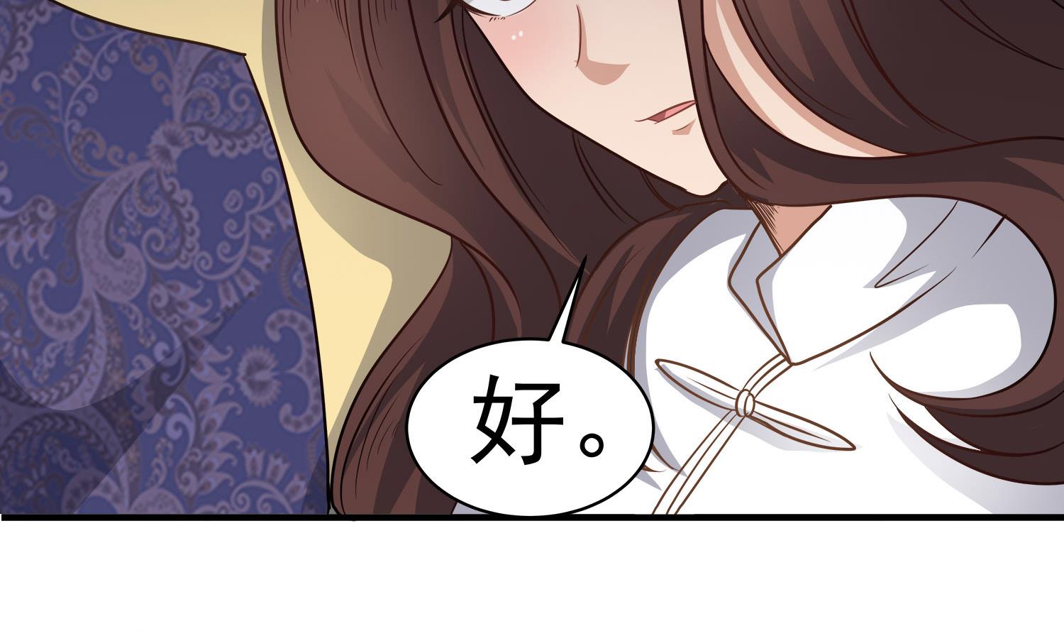 第112话 青楼寻人(1/2)-第113话