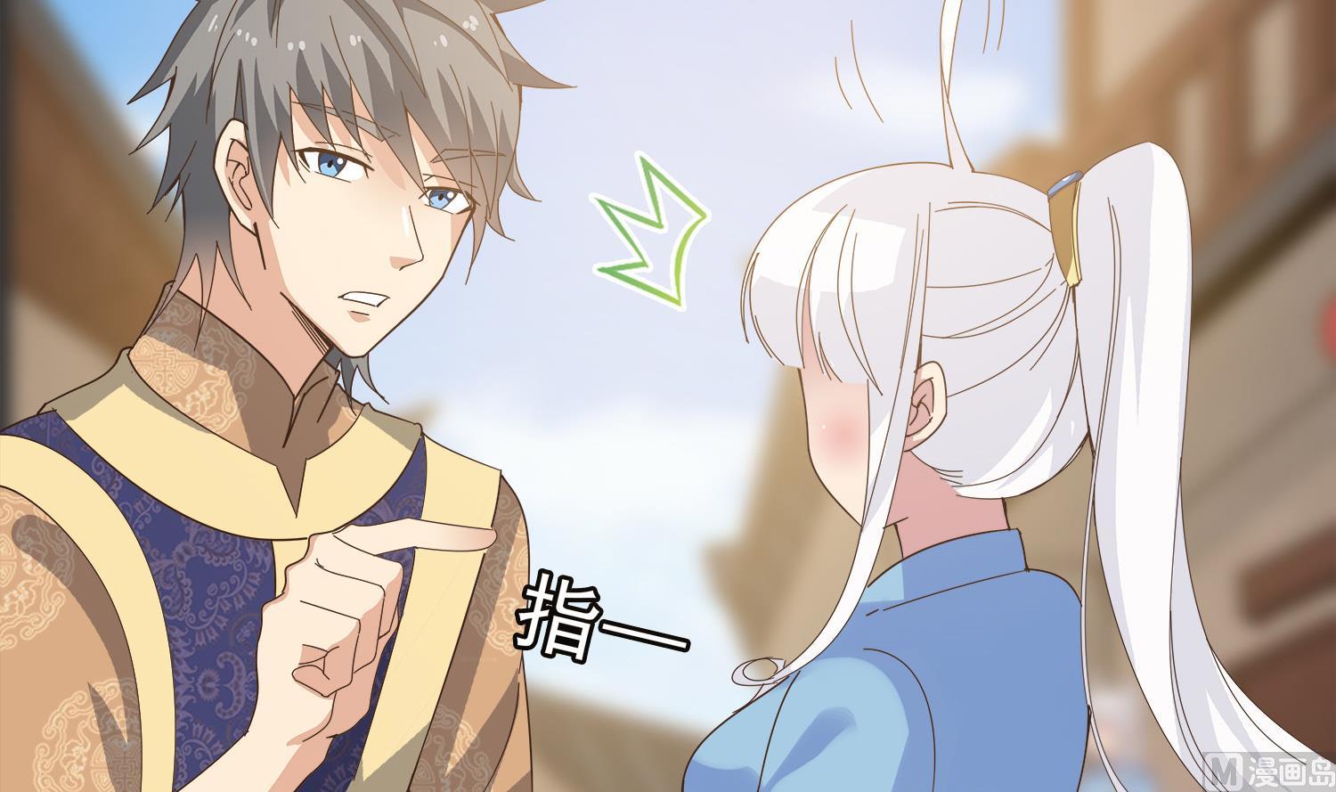 第112话 青楼寻人(1/2)-第113话