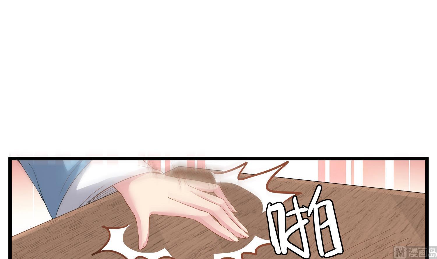 第114话 张灵好凶啊-第115话