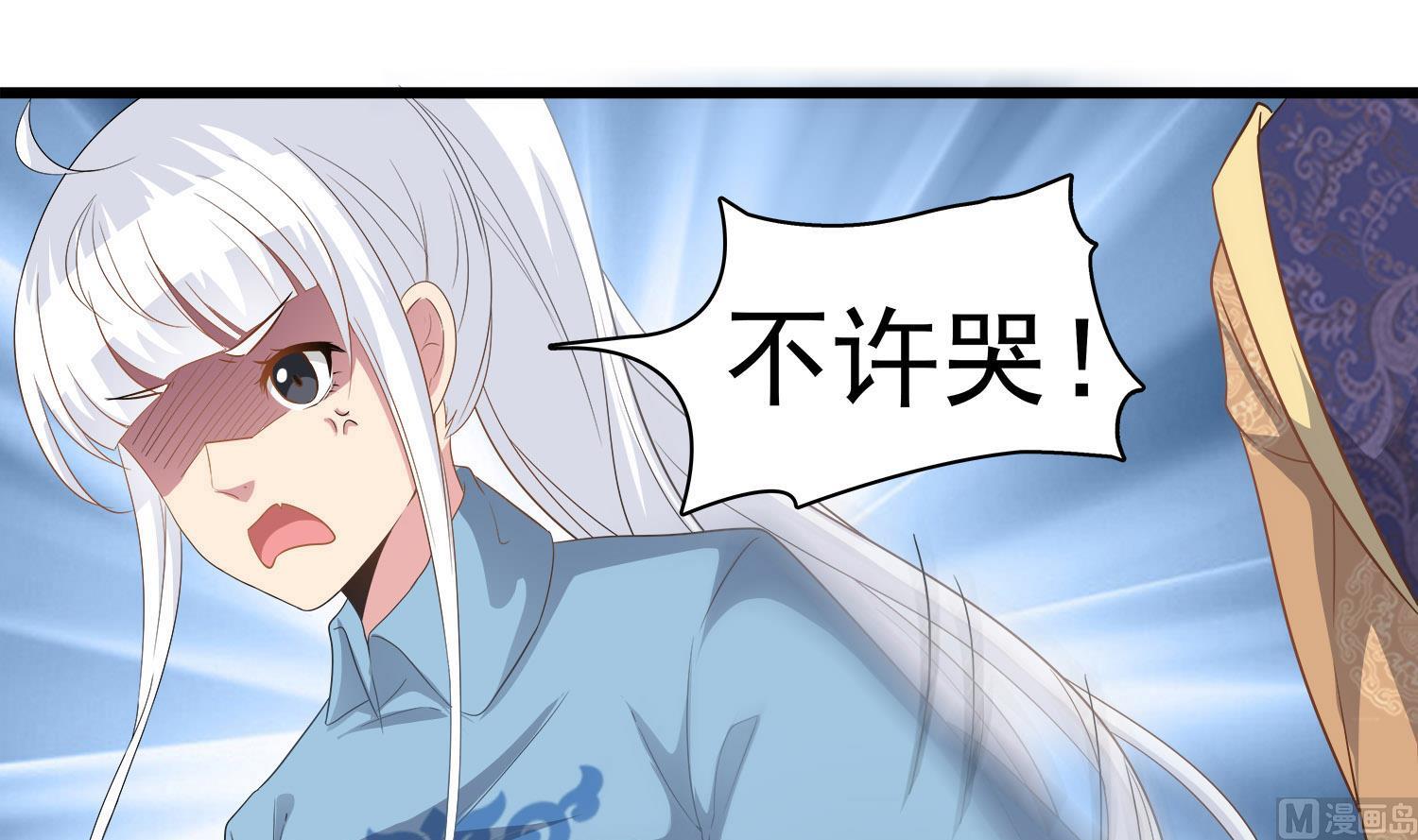 第114话 张灵好凶啊-第115话