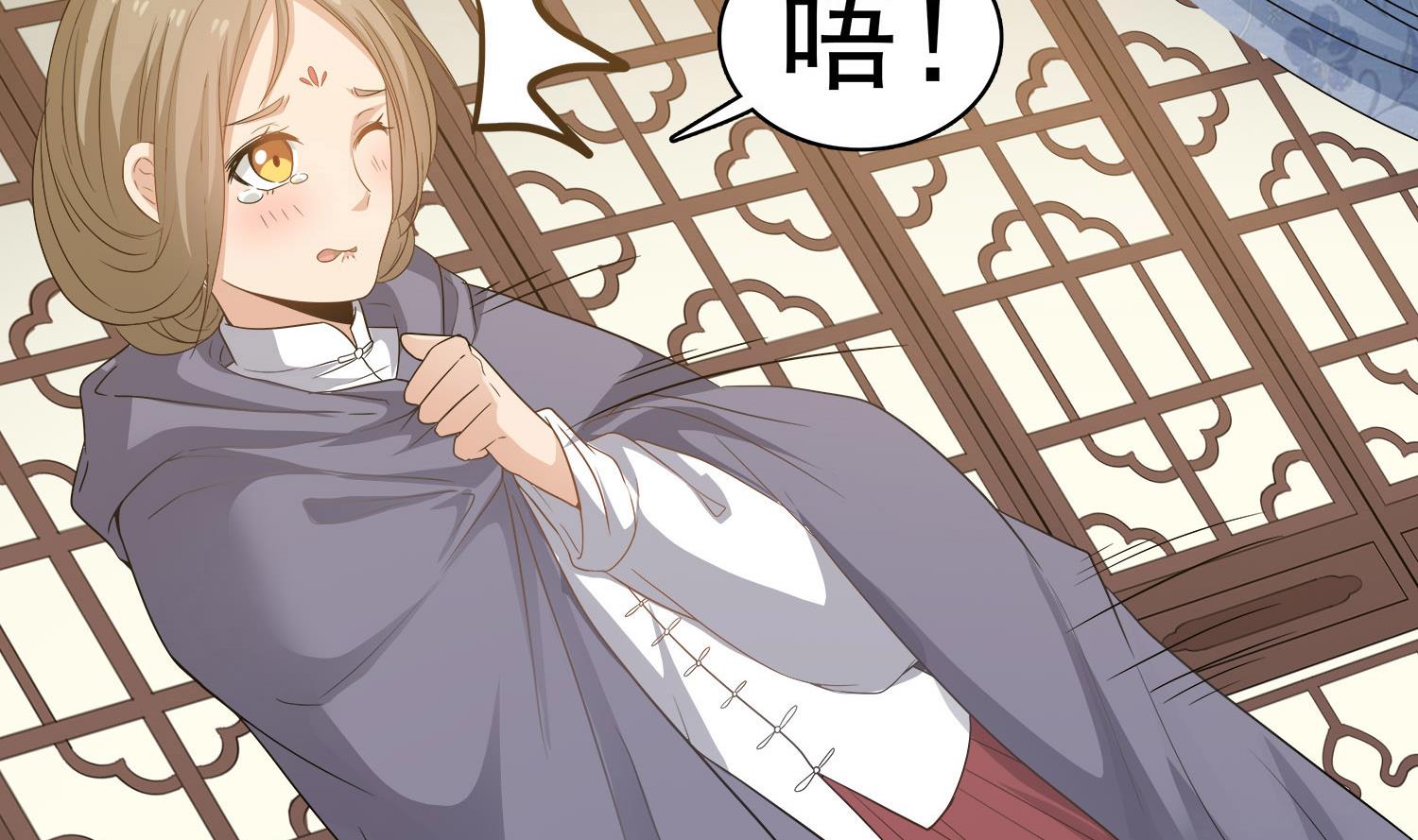 第114话 张灵好凶啊-第115话