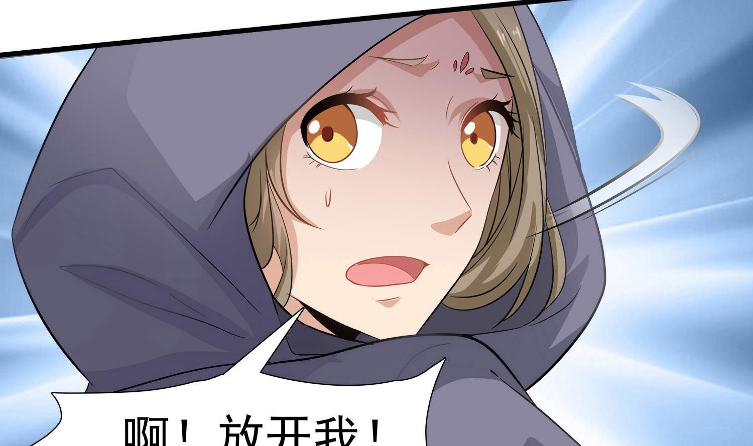 第114话 张灵好凶啊-第115话