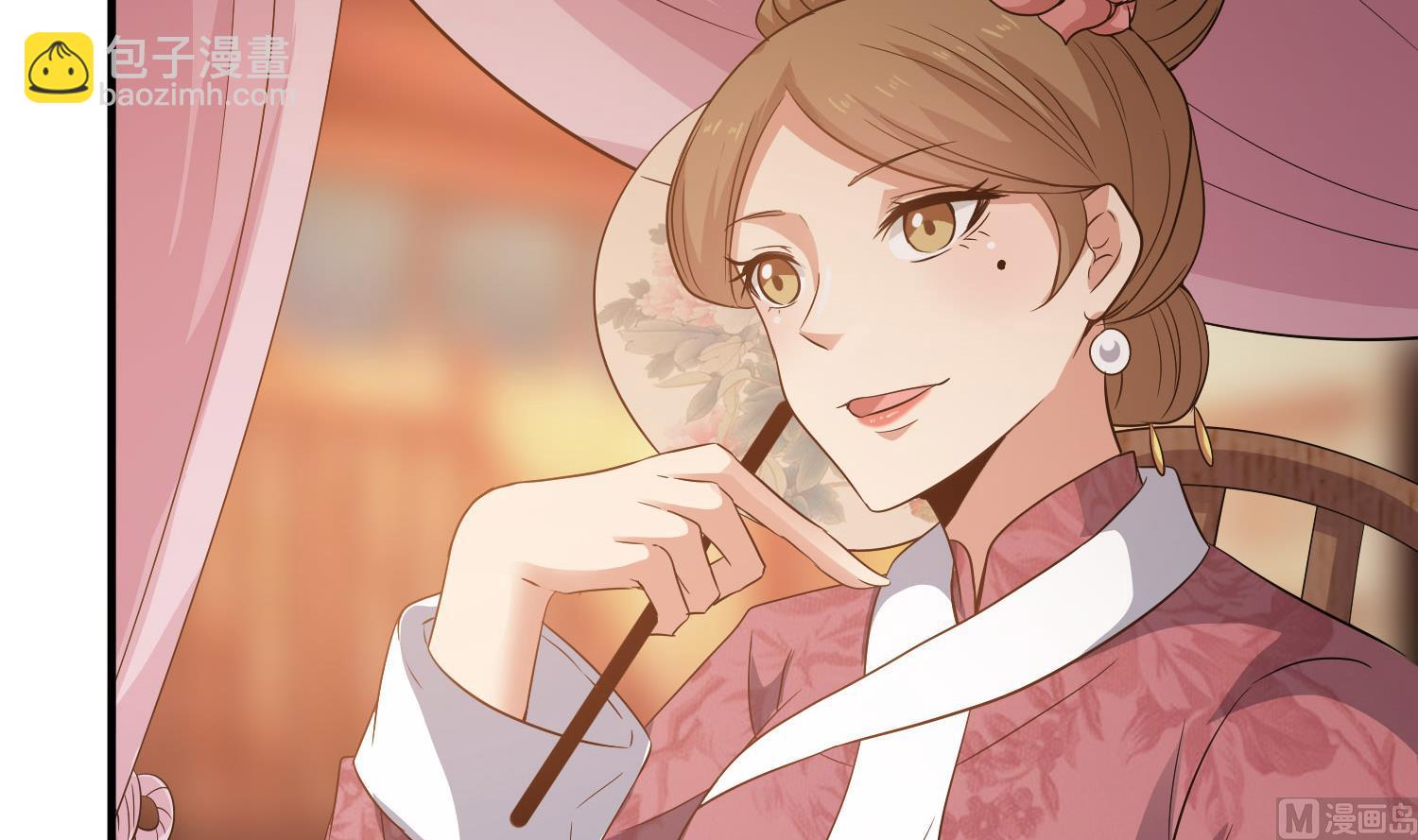 第116话 飘香馆-第117话