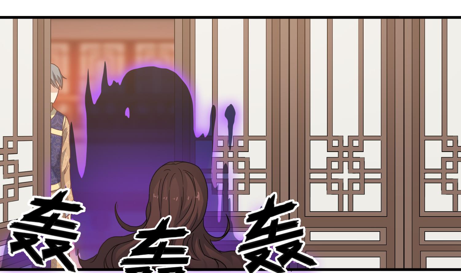 第118话 快跟我走！-第119话