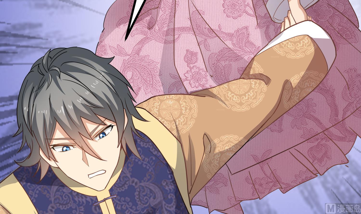 第118话 快跟我走！-第119话