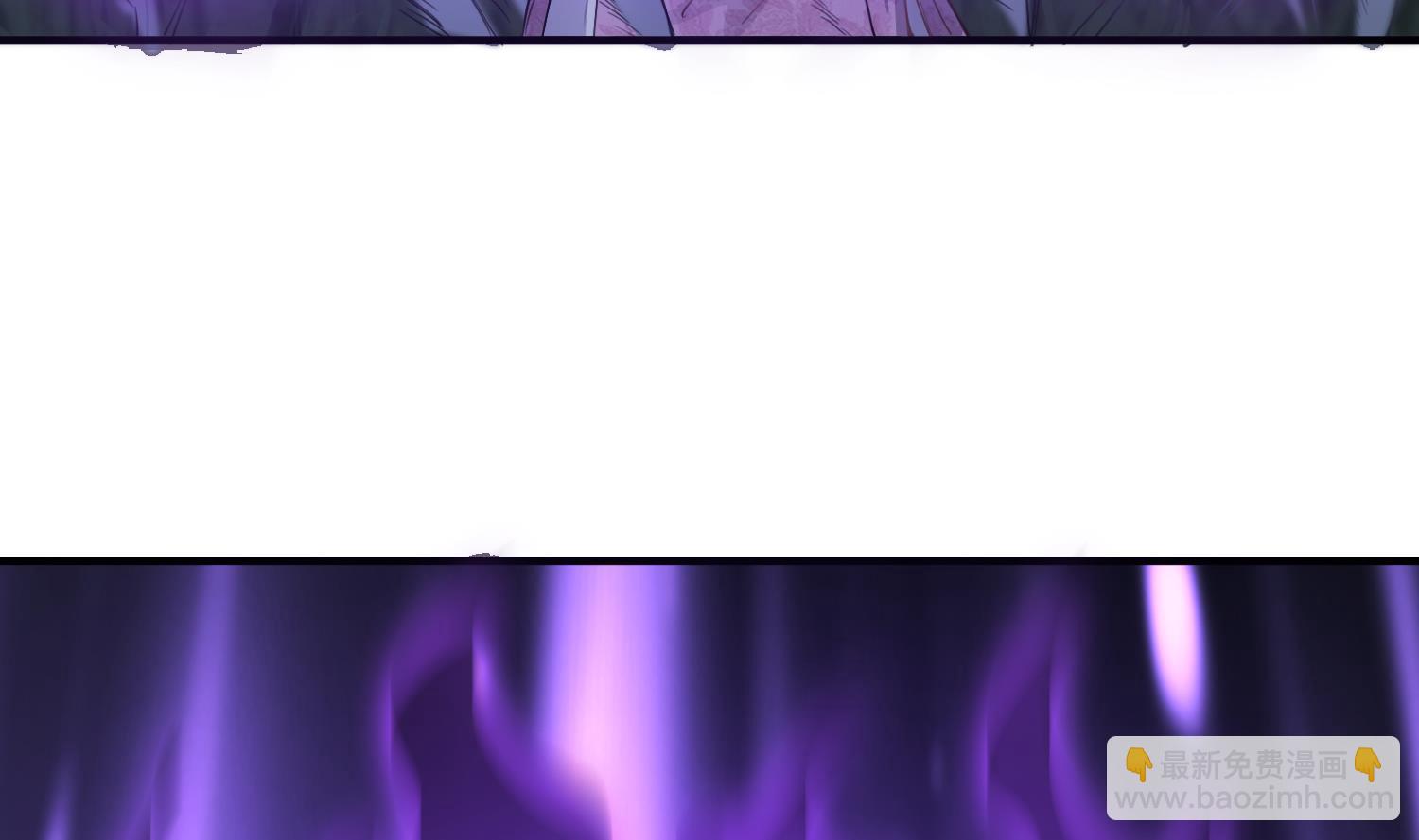 第118话 快跟我走！-第119话