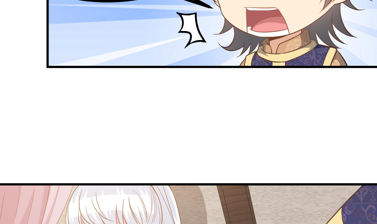 第118话 快跟我走！-第119话