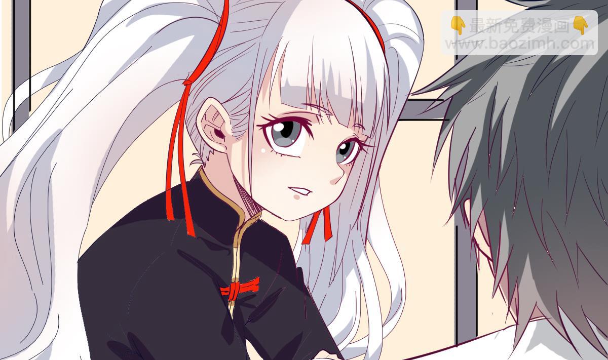 第13话 我是在救你(1/2)-第13话