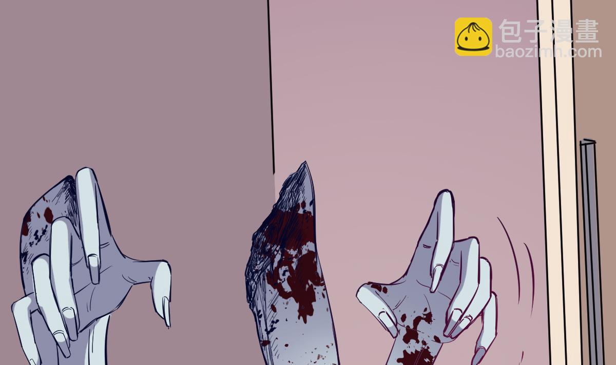 第13话 我是在救你(1/2)-第13话