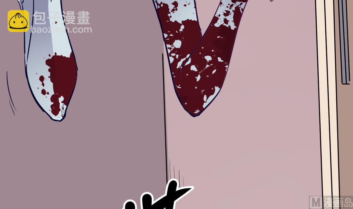 第13话 我是在救你(1/2)-第13话