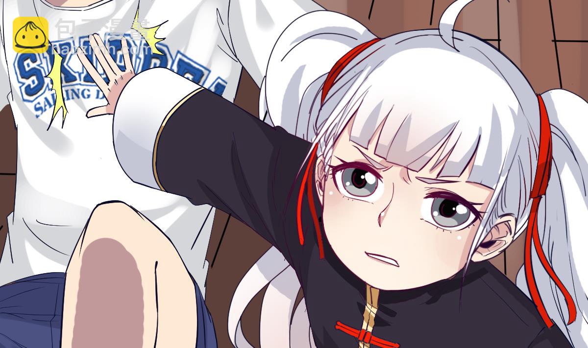 第13话 我是在救你(1/2)-第13话