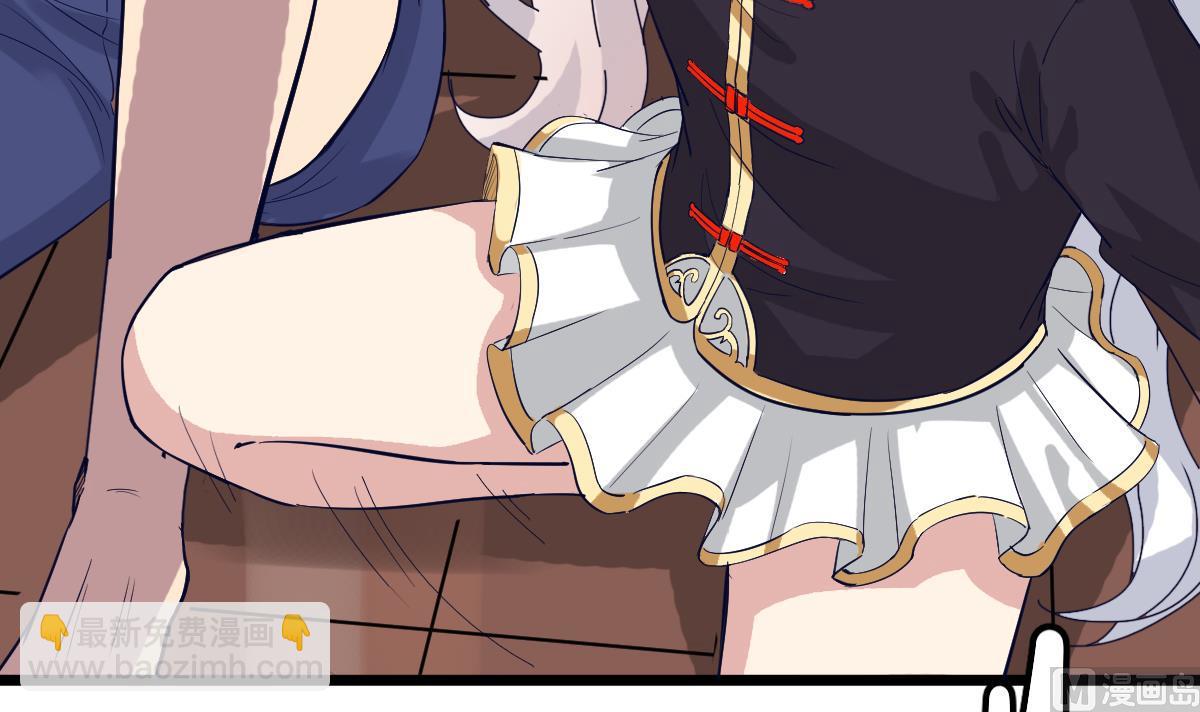 第13话 我是在救你(1/2)-第13话