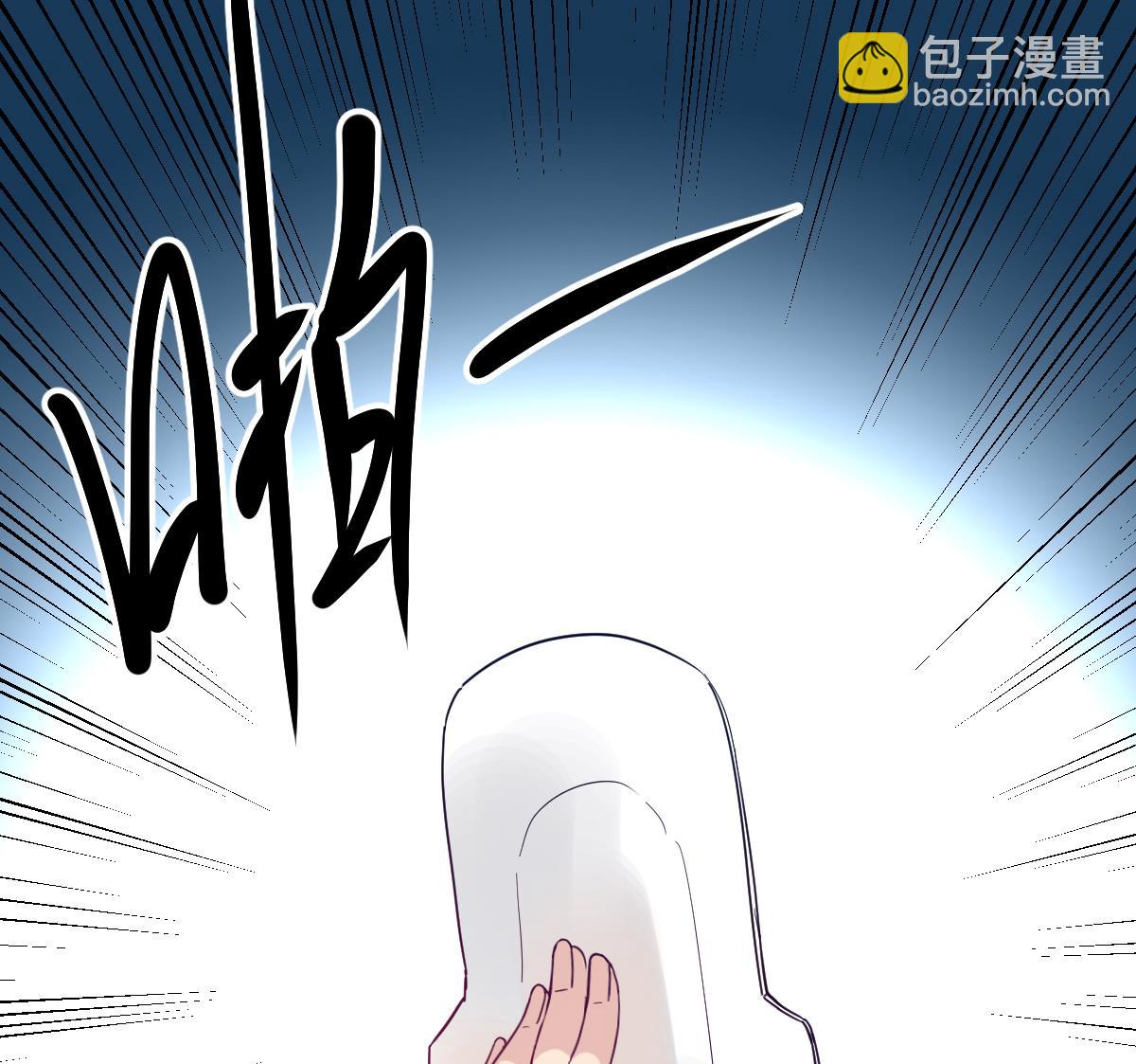 第13话 我是在救你(1/2)-第13话