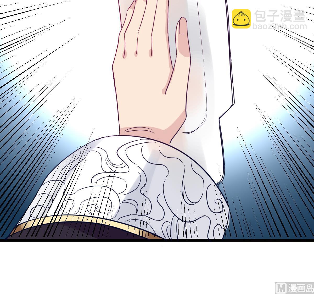 第13话 我是在救你(1/2)-第13话