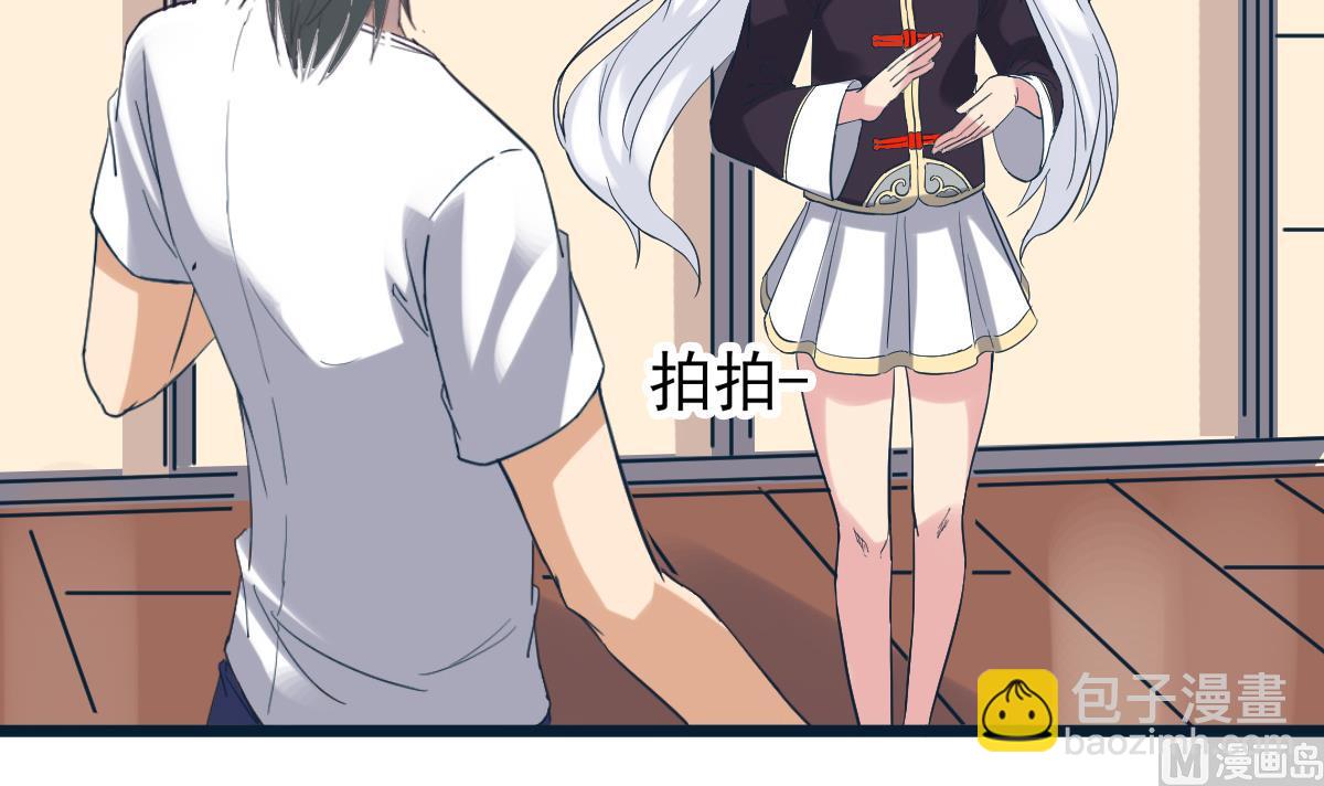 第13话 我是在救你(1/2)-第13话