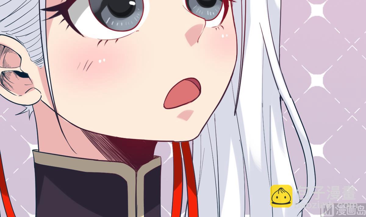 第13话 我是在救你(1/2)-第13话