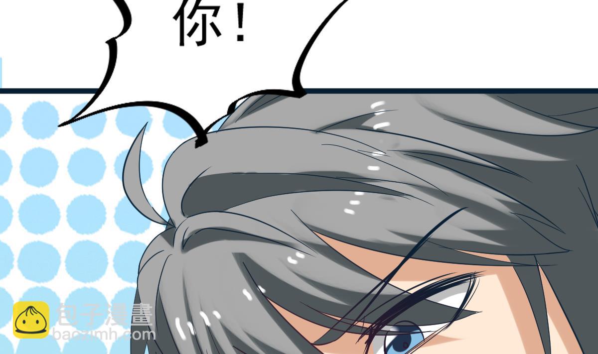 第13话 我是在救你(1/2)-第13话