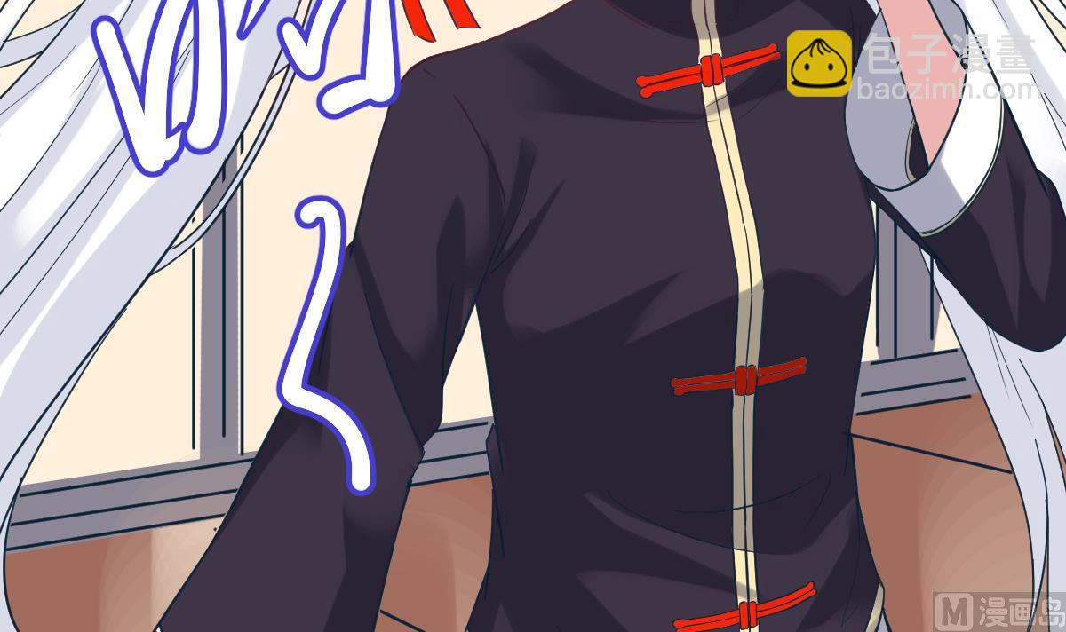 第13话 我是在救你(1/2)-第13话