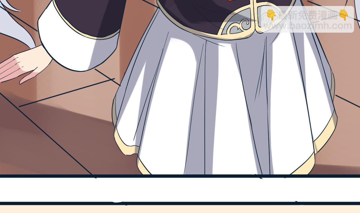 第13话 我是在救你(1/2)-第13话