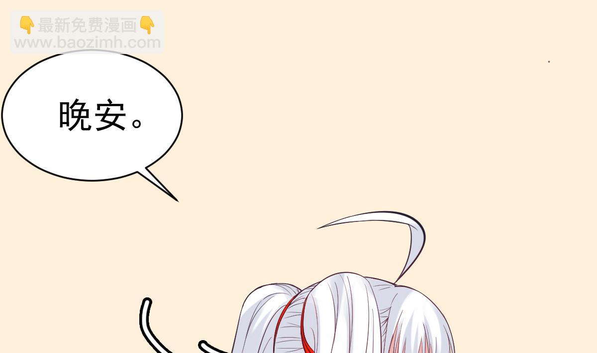 第13话 我是在救你(1/2)-第13话