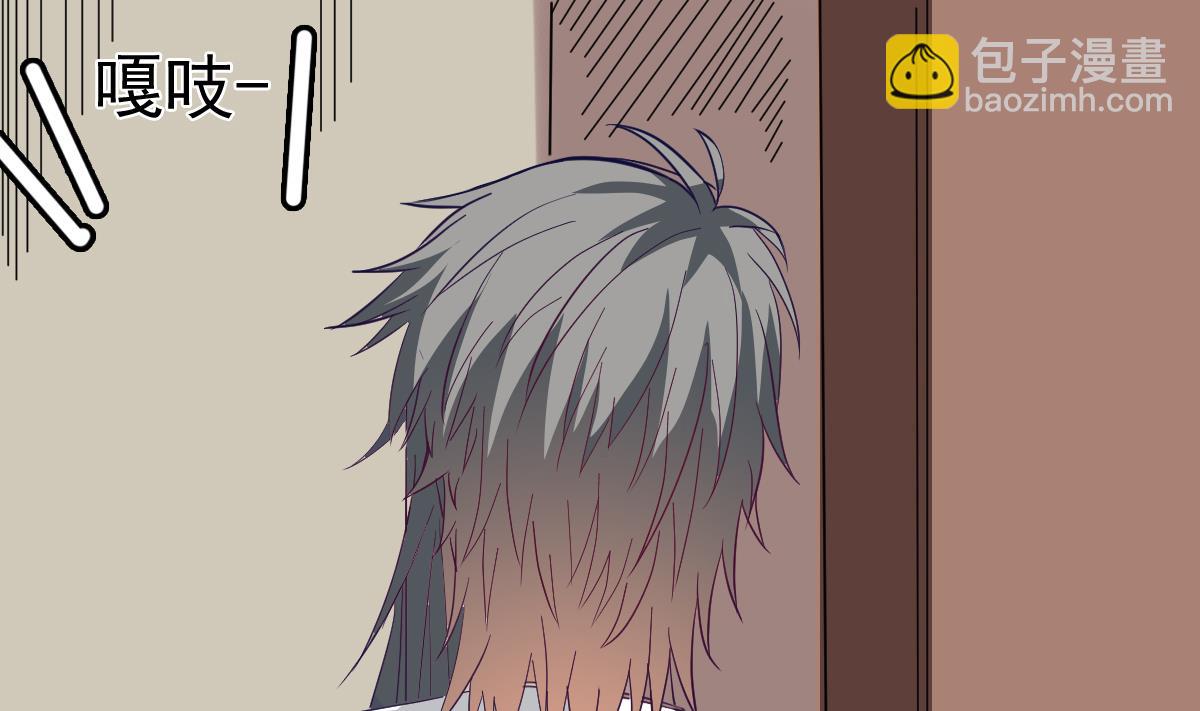 第13话 我是在救你(1/2)-第13话