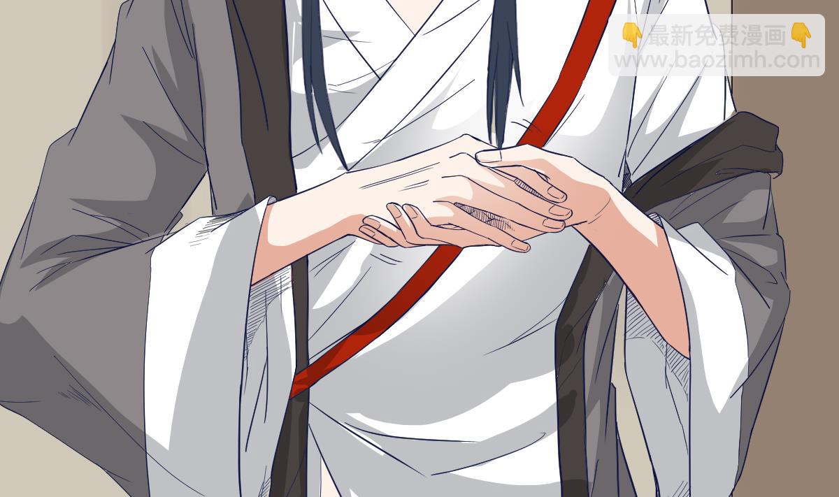 第13话 我是在救你(1/2)-第13话