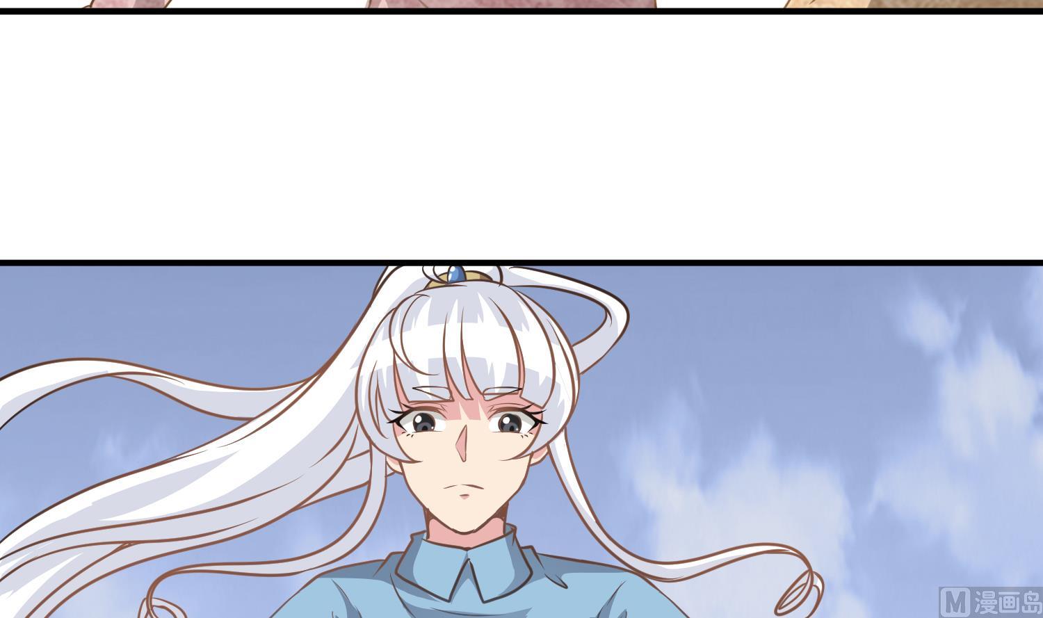 第120话 我找师弟(1/2)-第121话