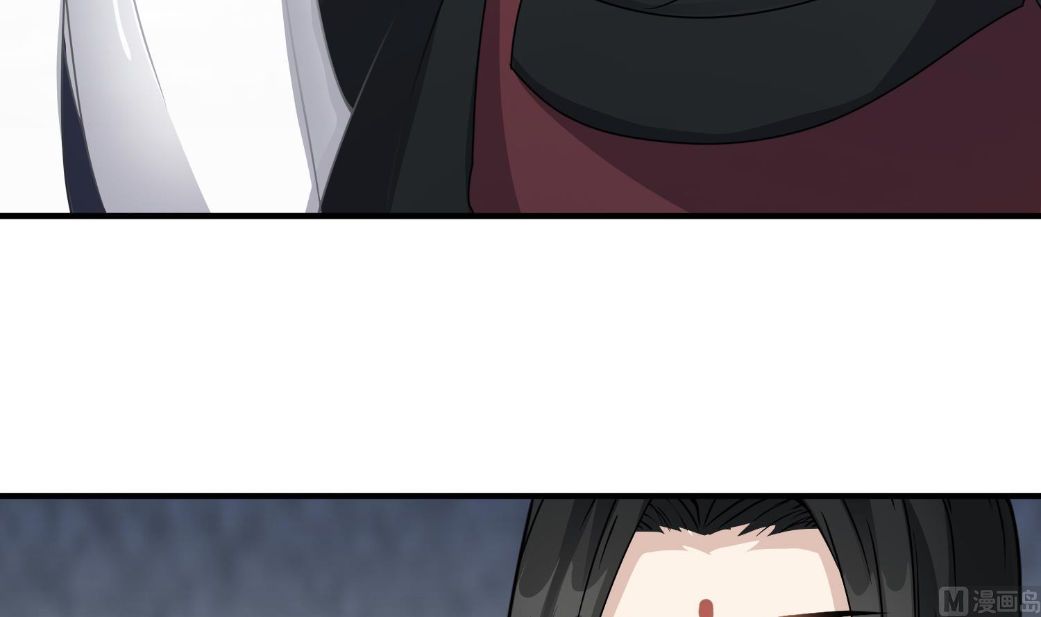 第120话 我找师弟(1/2)-第121话