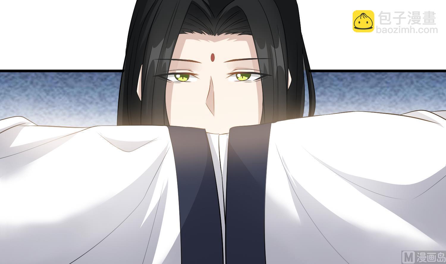 第120话 我找师弟(1/2)-第121话