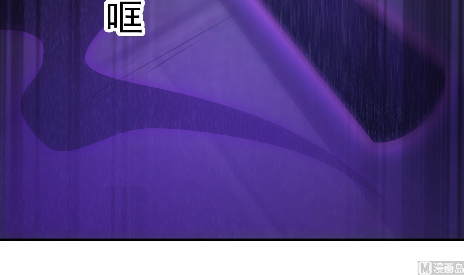 第122话 陈天明出来！-第123话