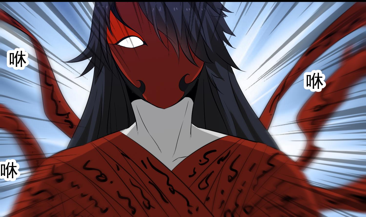 第122话 陈天明出来！-第123话