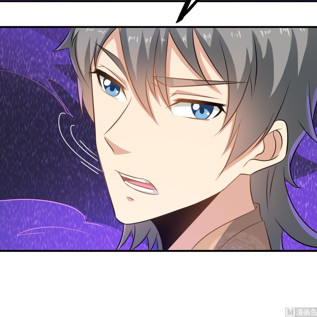 第122话 陈天明出来！-第123话